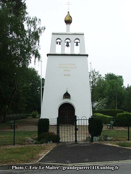 La chapelle russe