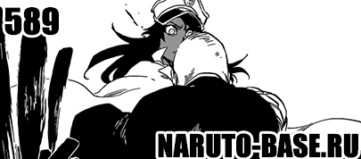 Скачать Манга Блич 589 / Bleach Manga 589 глава онлайн