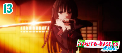 Смотреть Black Bullet 13 / Черная Пуля 13 серия онлайн
