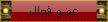 ♥ღღღ♥ ♥ღღღ♥