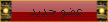 ♥ღღღ♥ ♥ღღღ♥