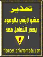 لا يشارك - (2) مساهمه لا يشارك - (2) مساهمه