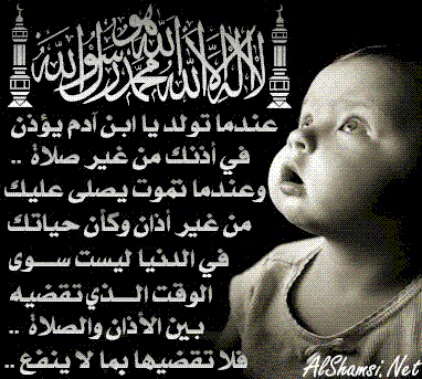 منتدى ابداع بلا حدود