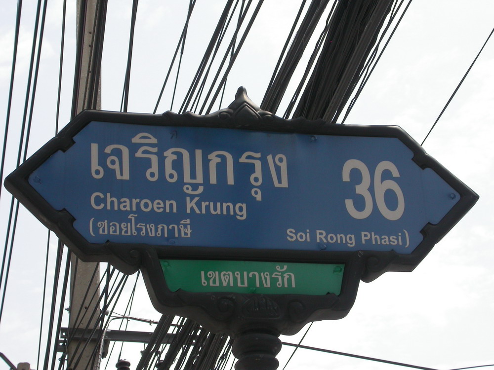 dscn1914.jpg