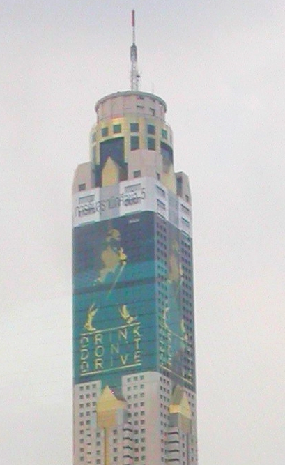 dscn5211.jpg