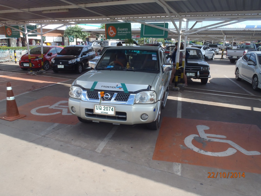 pa223210.jpg