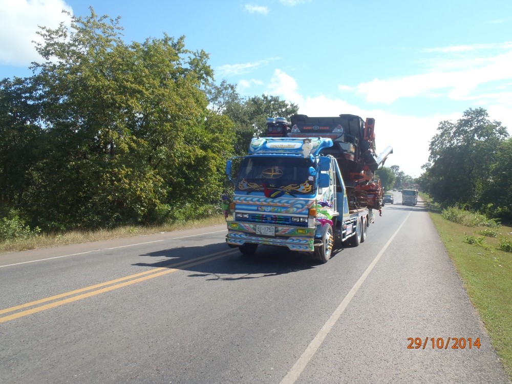 pa293318.jpg