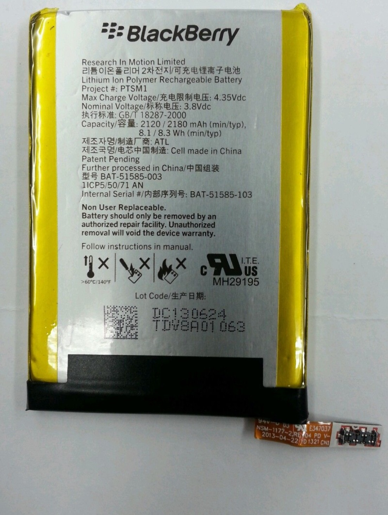Battery for q5