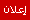 لا مساهمات جديدة لا مساهمات جديدة