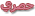 حصرى حصرى
