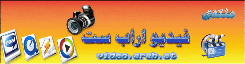 افضل انواع الكليبات والمشاهد الكوميدية