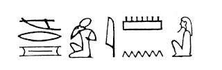 http://i39.servimg.com/u/f39/16/54/57/73/hierog10.jpg