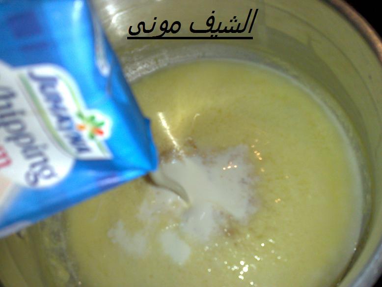 خليجية