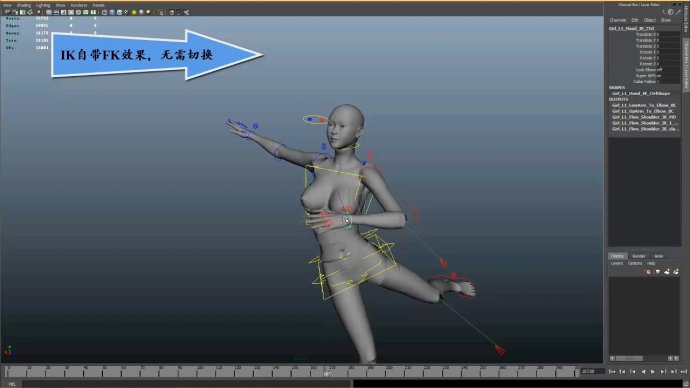 Maya Rigging Demo  Reel 2011  High 绑定展示