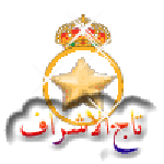 مشرف خاص مشرف خاص