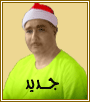 مساهمات جديدة