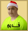 لا مساهمات جديدة لا مساهمات جديدة