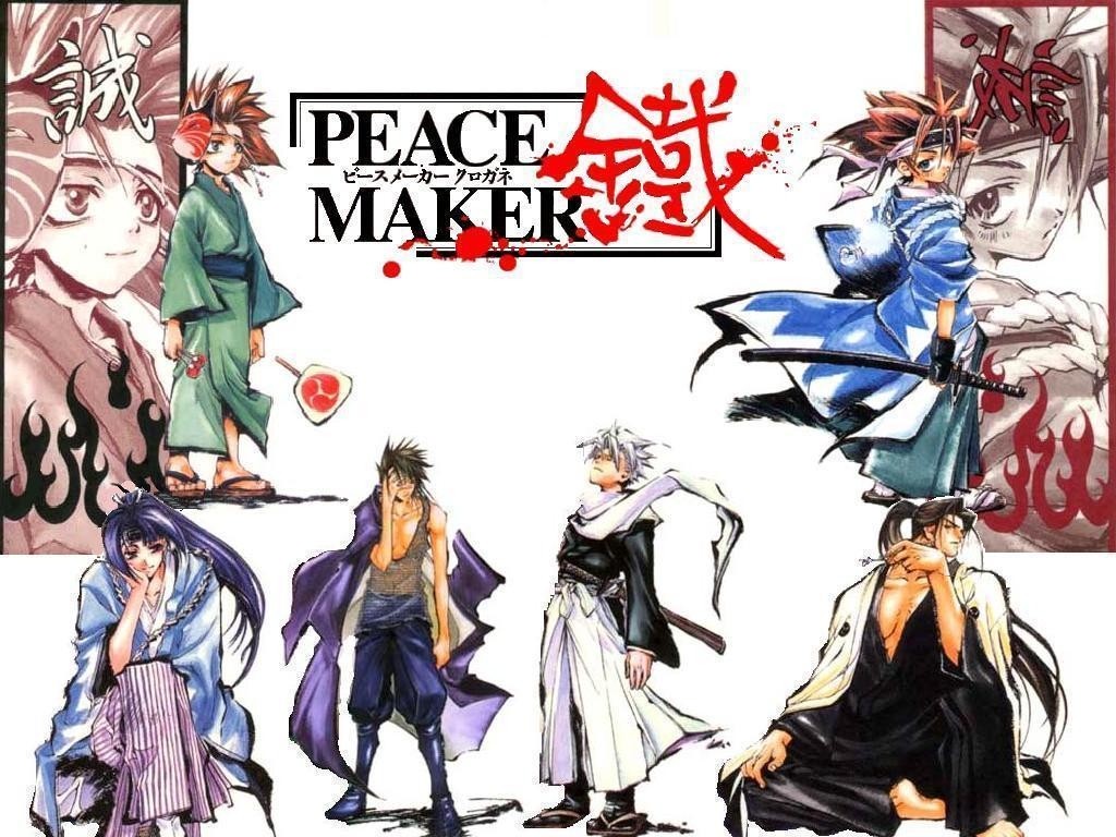 Peace Maker Kurogane | Miu Miu Team