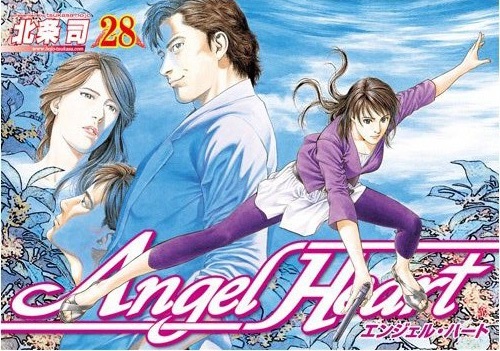 angel-10.jpg