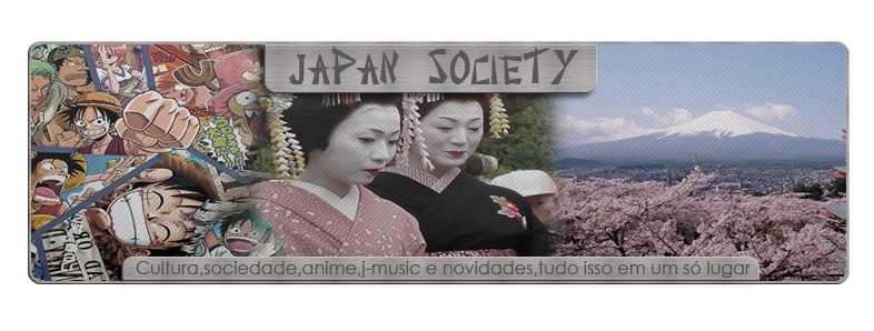 Japan Society  (Encerrado)