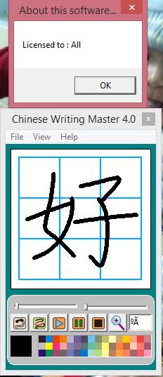 chinese-writing-master-4-0-teacher-s-edition-h-c-ti-ng-trung-qu-c