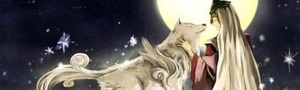 Amaterasu